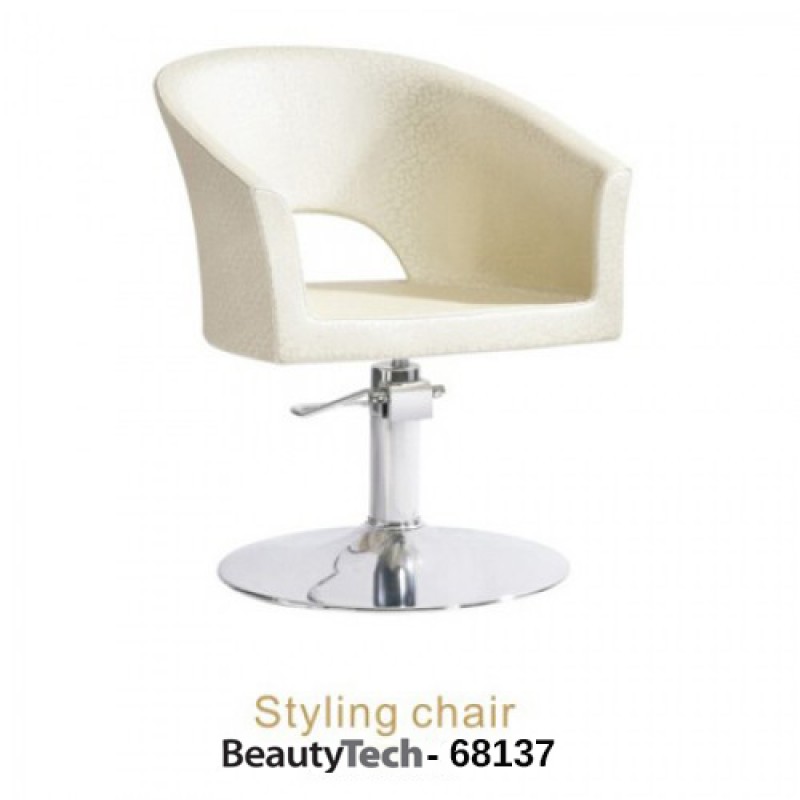 Καρέκλα Κομμωτηρίου